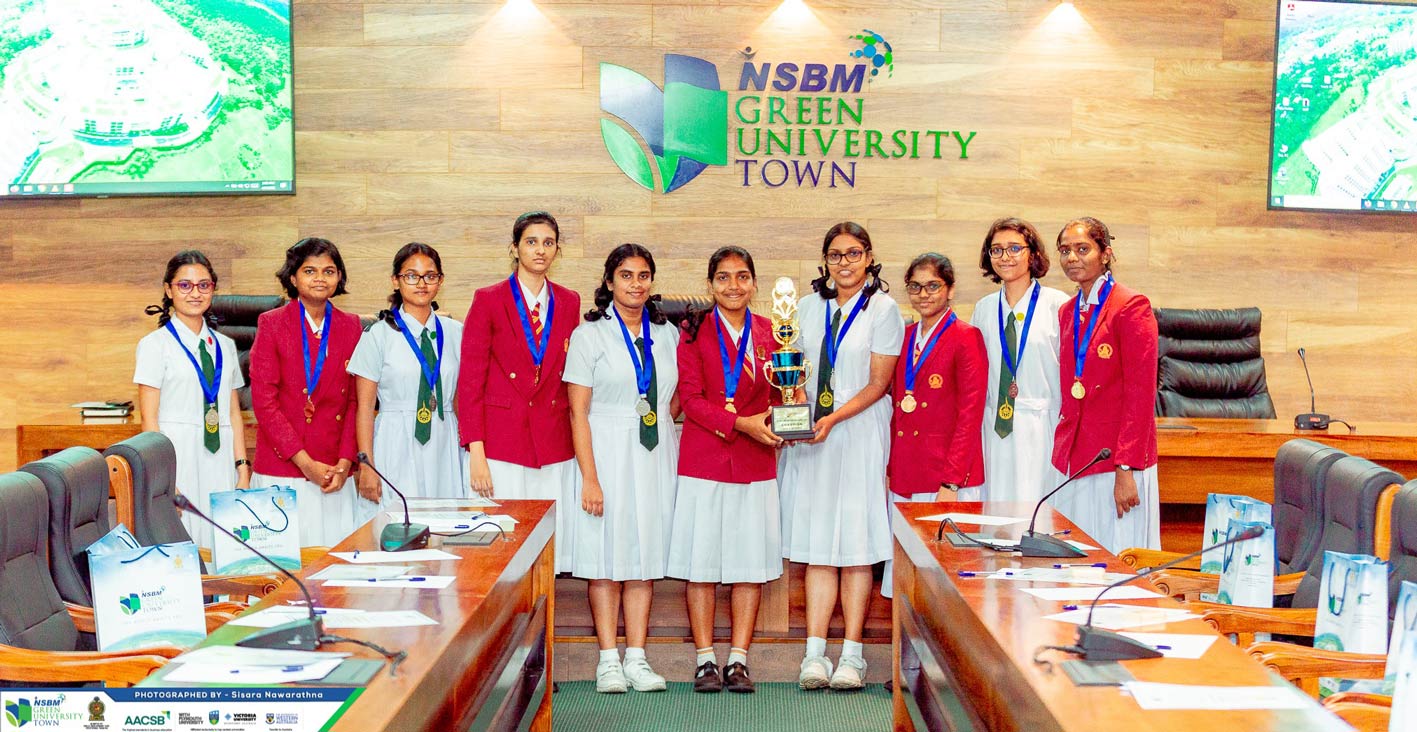 Inaugural Interschool Science Quiz Competition of NSBM