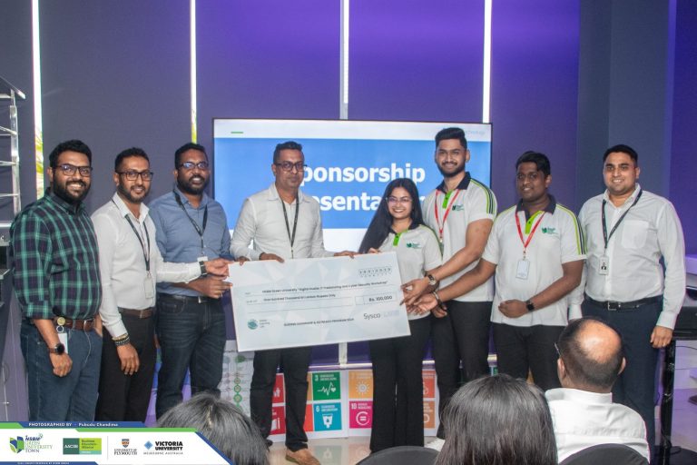 475307537_1039904768174074_8951490567062029056_n | NSBM