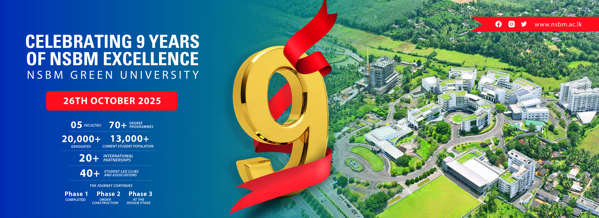 NSBM_9th_Anniversary | NSBM